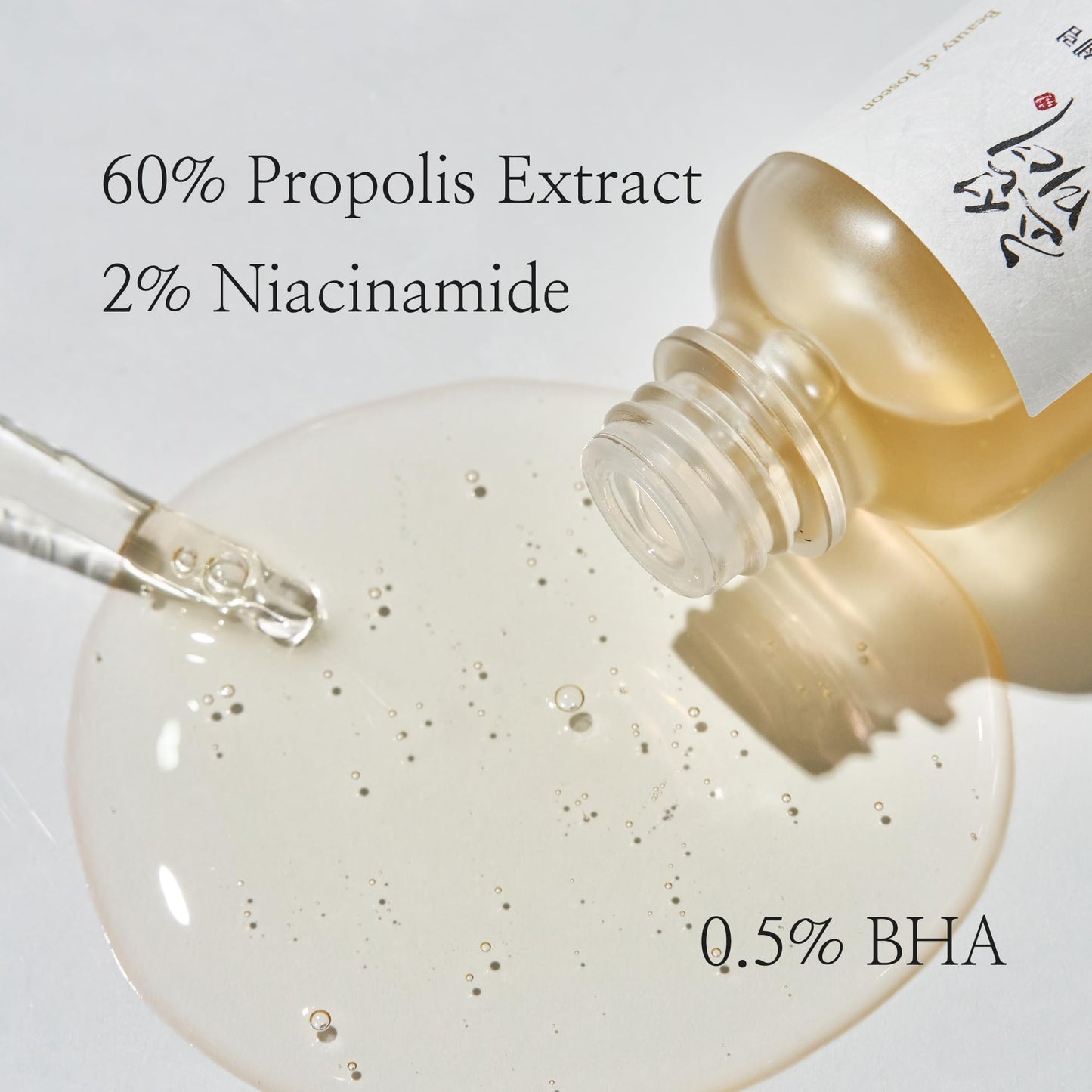 Beauty of Joseon Glow Serum: Propolis + Niacinamide 30 ml