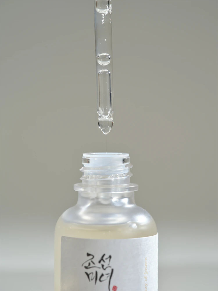 Sérum Iluminador Profundo Arroz + Arbutina
